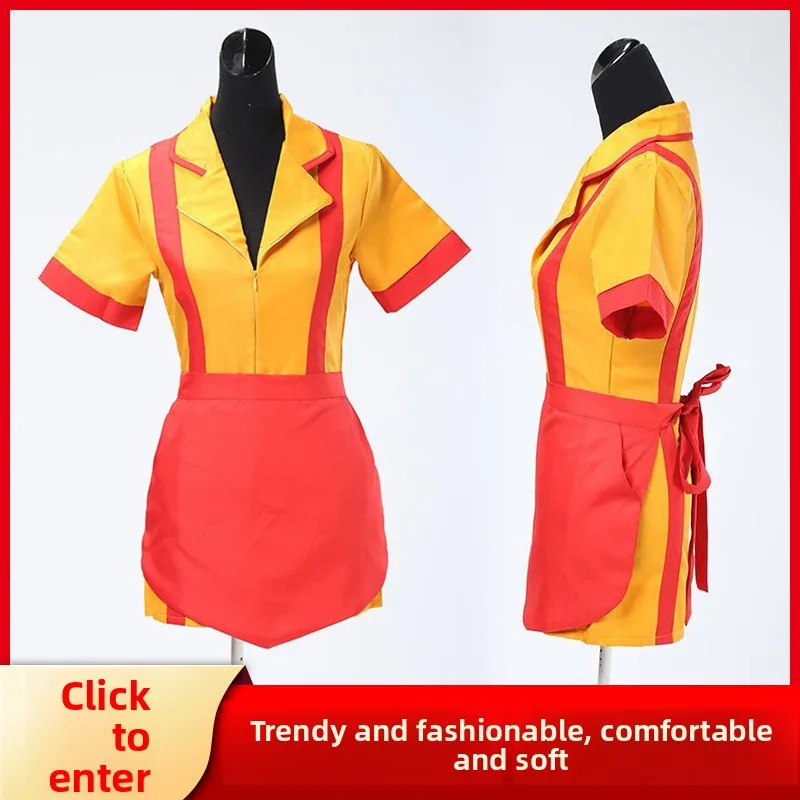 Loween Costume Role… - image