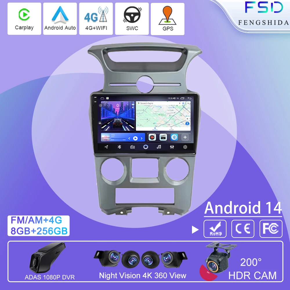 

Android 14 Car Radio Multimedia Video Player For Kia Carens Rondo 2006 - 2012 Navigaion GPS Carplay Auto Head Unit 2 din 4G DVD