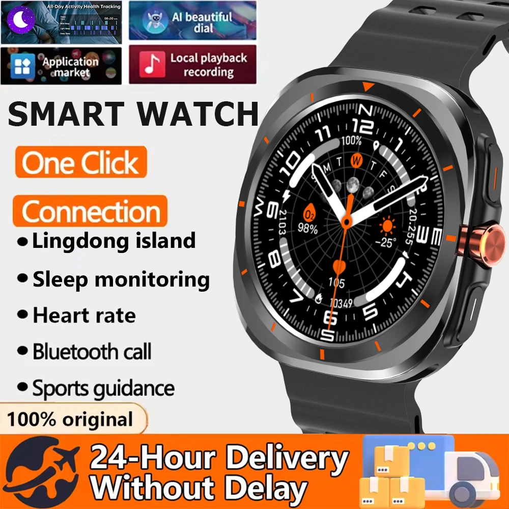 Watch 8 Smart Watch… - image