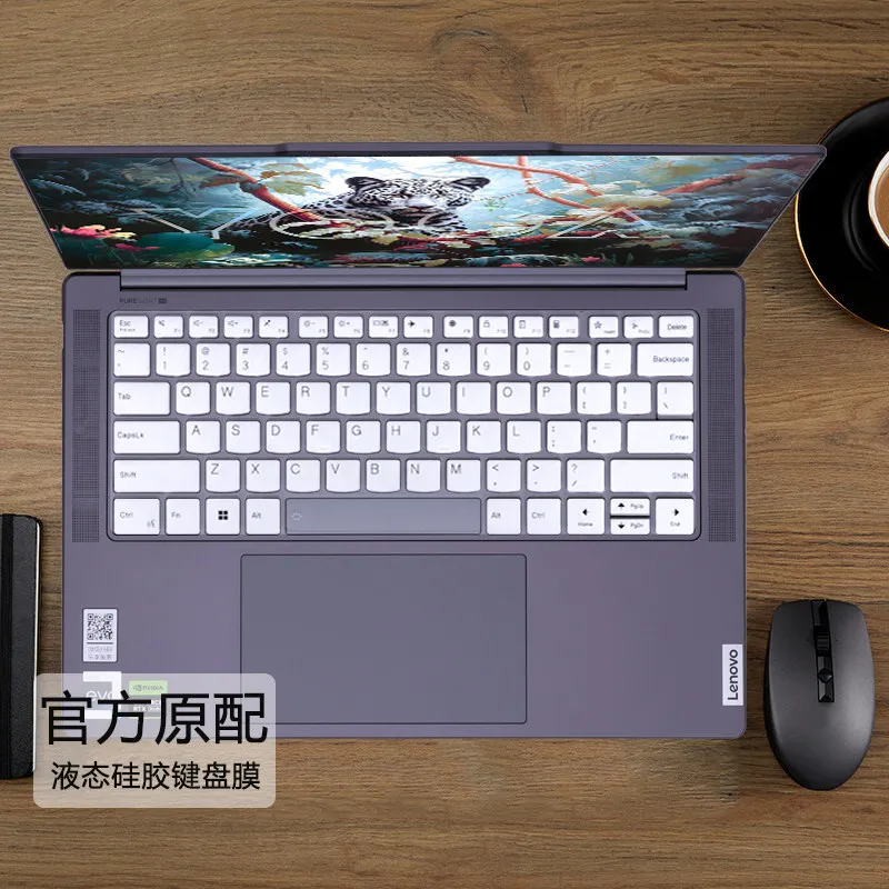 Laptop Keyboard Cover Skin For Lenovo Yoga Pro 7 15IPH11 2026 Yoga Pro 7i 15 / Yoga Pro 9i Aura Edition 16IPH11 9 16IPH11 16''