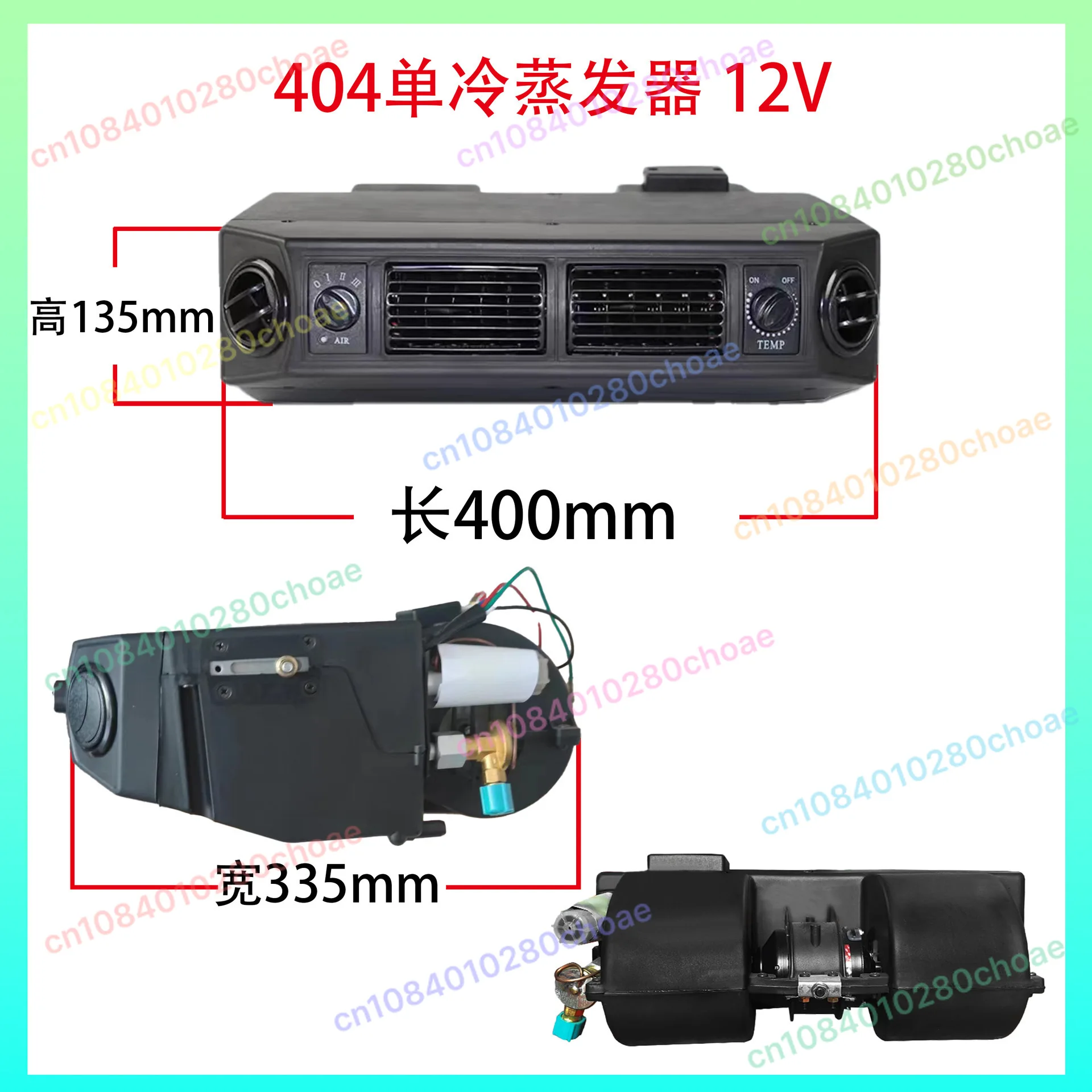 Aire acondicionado de bordo para coche, modificación de tendencia colgante, conjunto de evaporador de máquina interna para camión y coche General de 24v, 12v