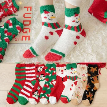 Nuevos calcetines navideños de lana coralinos cálidos y gruesos de invierno calcetines de suelo para dormir de muñeco de nieve