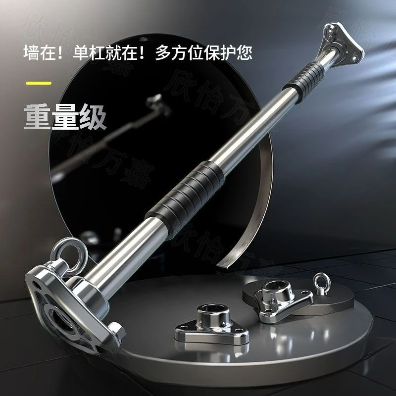 Drill Holes To Install and Fix Indoor Outdoor Pull Bodies Facing Upwards on The Wall Horizontal Bars Portable Fitness Equipment