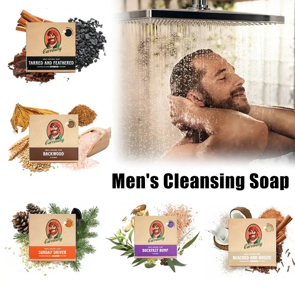 Portable Individually Packaged Men's Bar Soap Moisturizing Cleansing Refreshing For Travel Fitness Daily Use Bath Soap