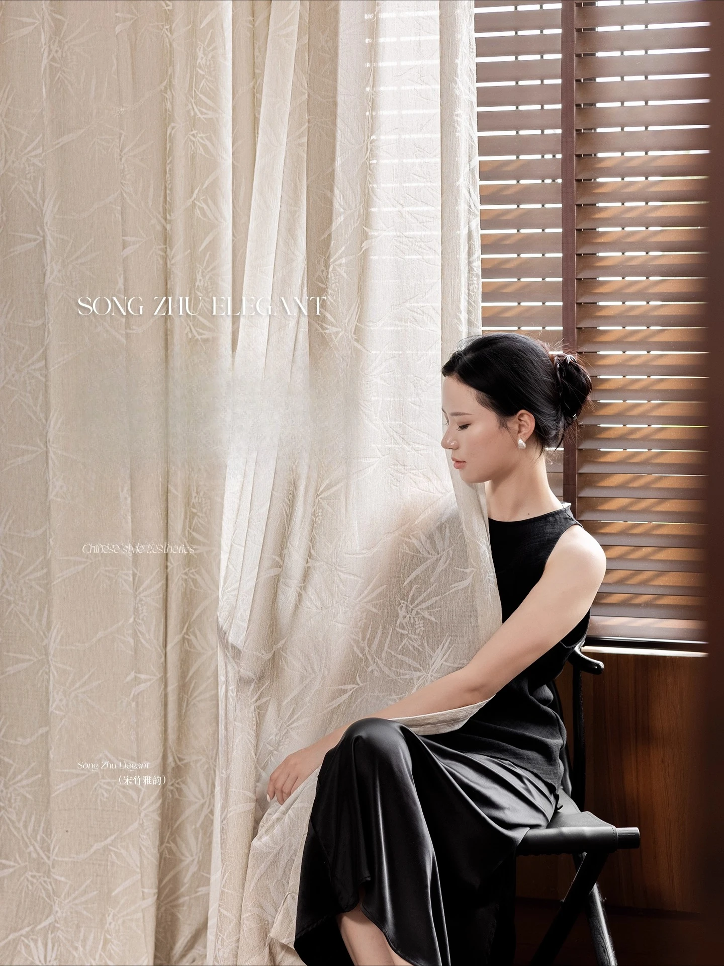 

Advanced Sense Modern Simple Curtains Bamboo Jacquard Cotton and Linen Gauze Curtains Opaque To Light Advanced Sense Bedroom