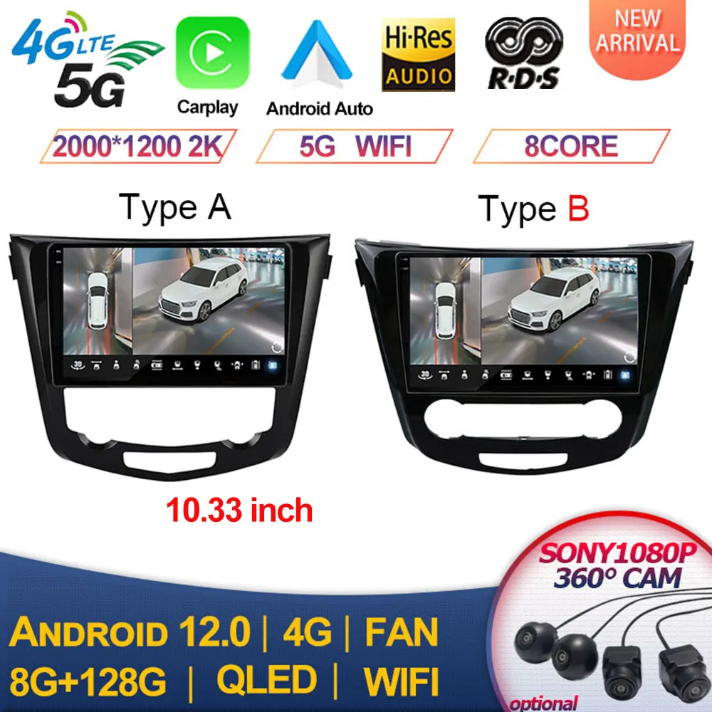 

2000*1200P Android 12 Car Radio For Nissan Qashqai 2 J11 X-Trail T32 Rogue 2013-2021 Multimedia Player 2Din Carplay Stereo DVD