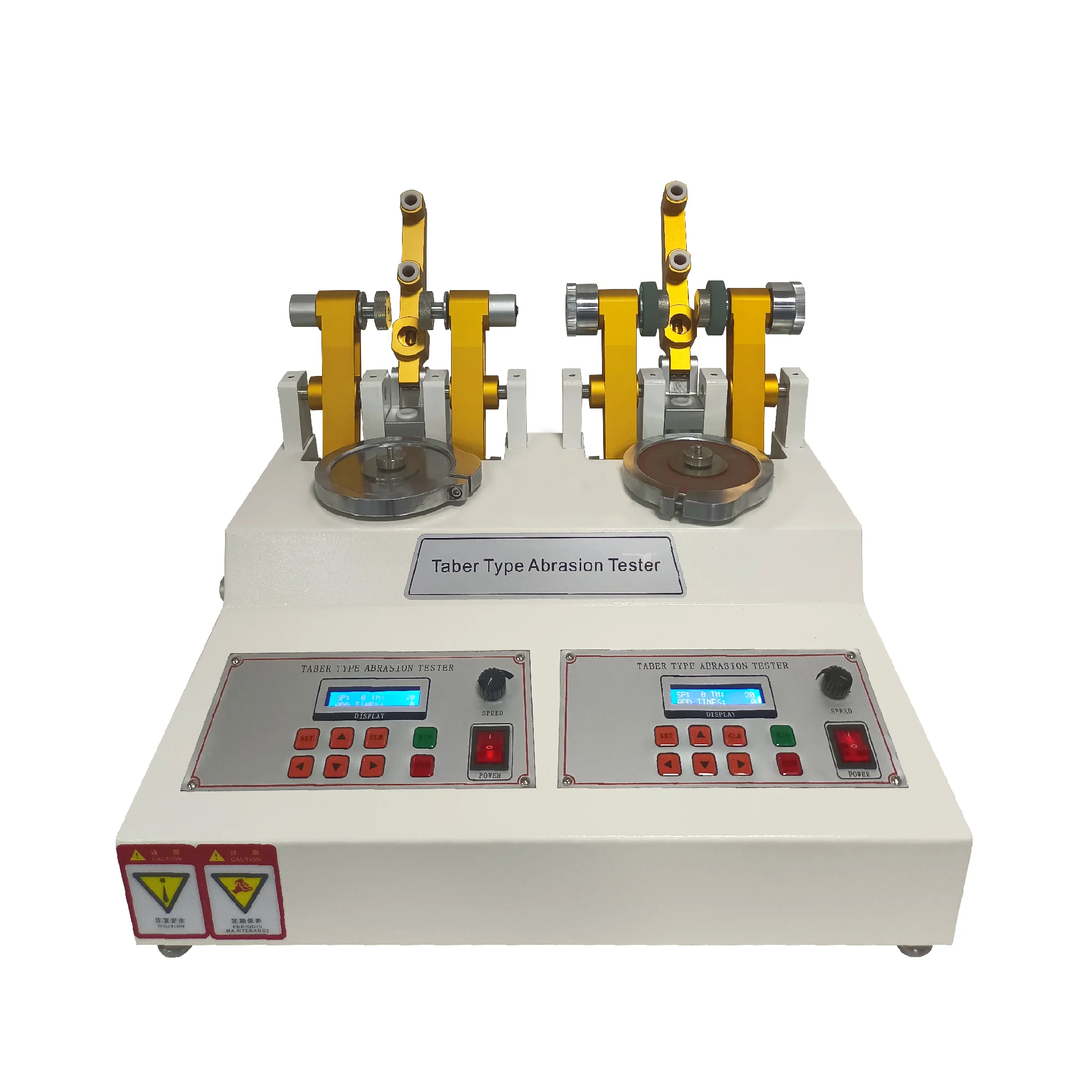 Oscillating Abrasion Testing Machine