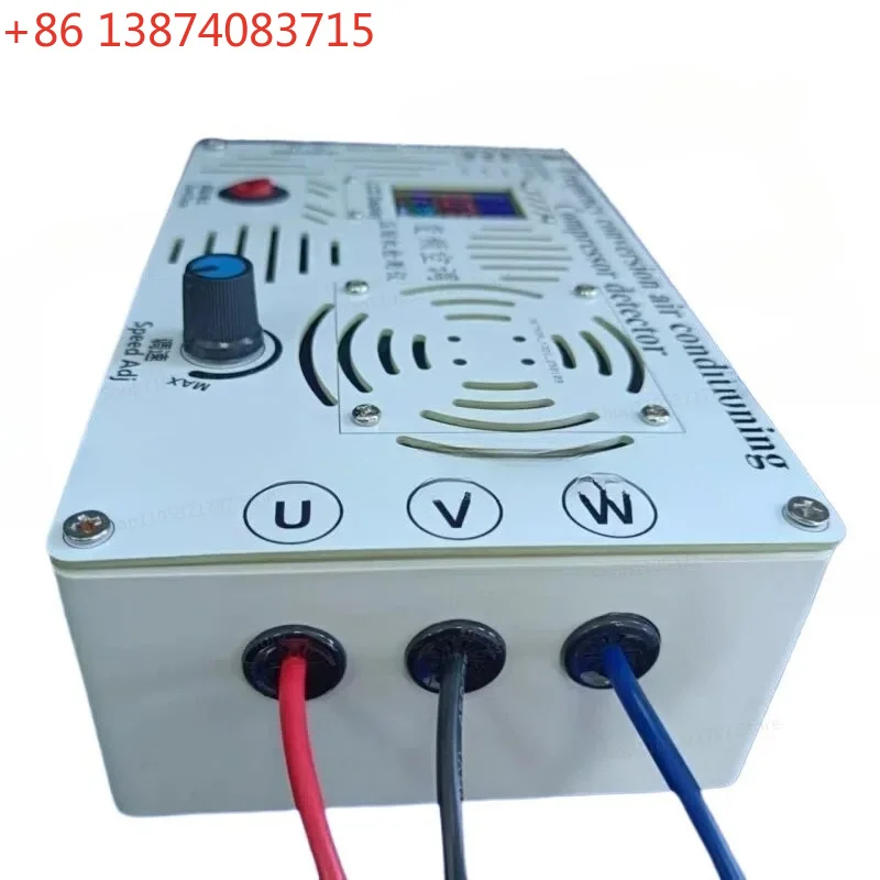 Frequency Conversion Air Conditioner Compressor Detection, Frequency Conversion Laundry Motor, Detector