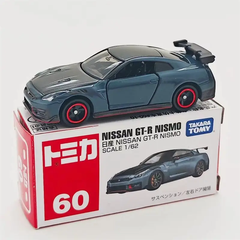 Takara Tomy Tomica …