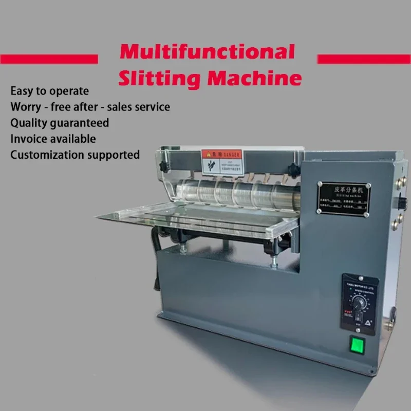 0-300MM Width PVC Leather Slitter Cutting Machine Belt Strap Rubber Kraft Paper Cutter Edge Folding Laminator Craft Slicer