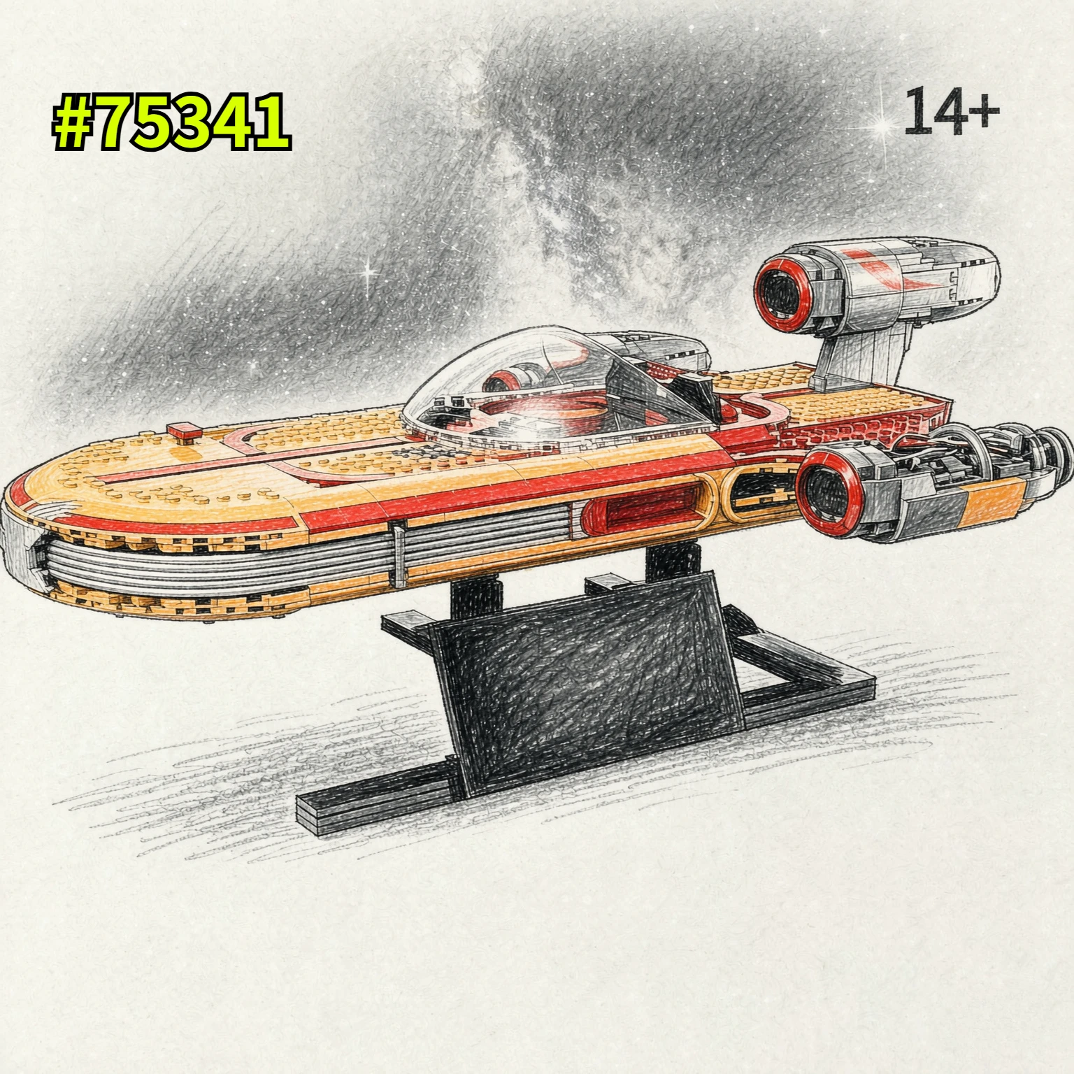 מלחמת הכוכבים | ספינת X-Wing אדומה
