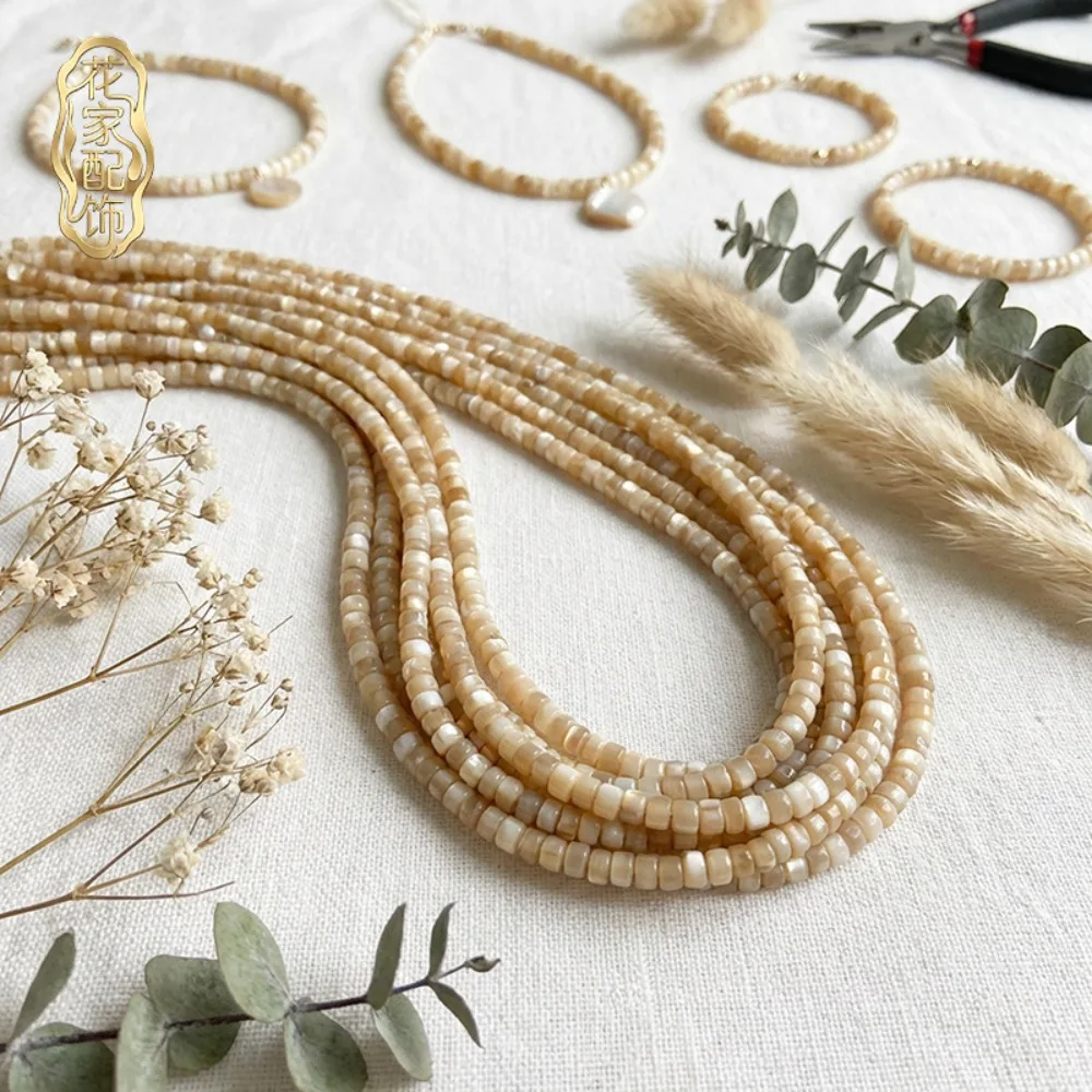 

Natural White Mother of Pearl Flat Beads, Square Loose Shell Beads for Jewelry Making, DIY Necklace Bracelet Earrings Supplies