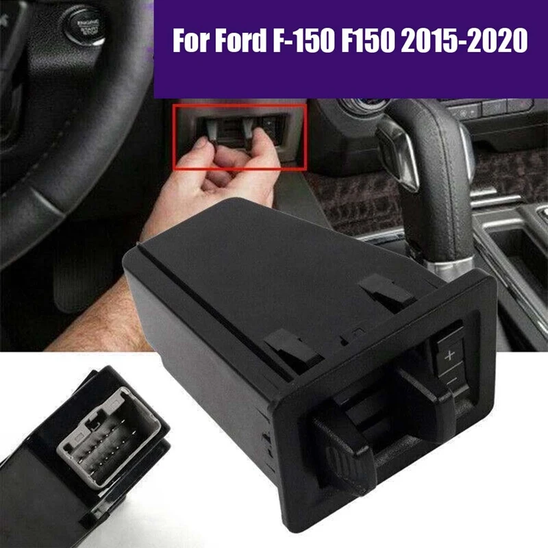 In-Dash Trailer Brake Controller Module Switch Trailer Brake Module Switch JL3Z-2C006-AA For Ford 2015-2020 F150 FL3Z-19H332-AA