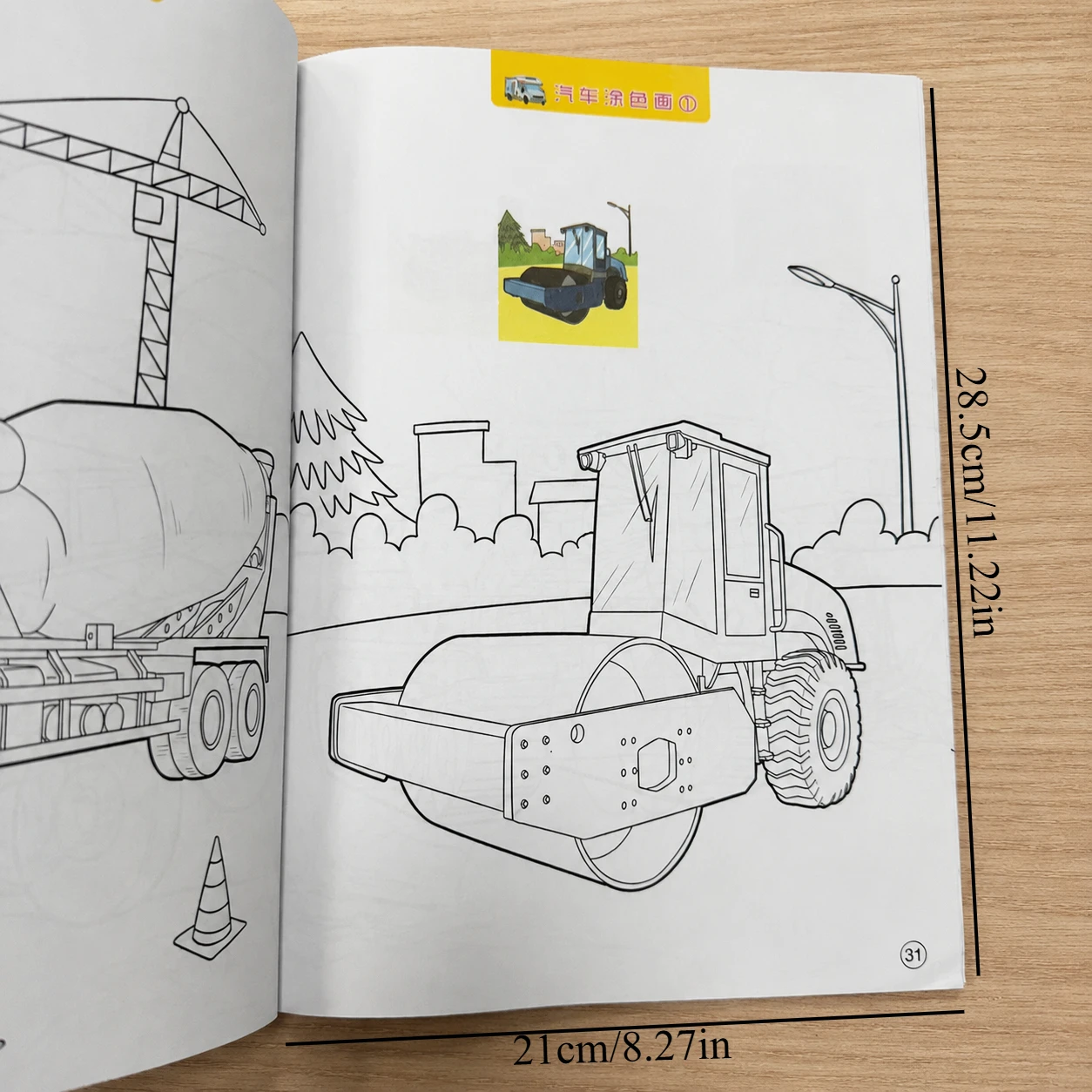 48-stronicowy zeszyt do koloro – Photography Of Book recenzja i cena