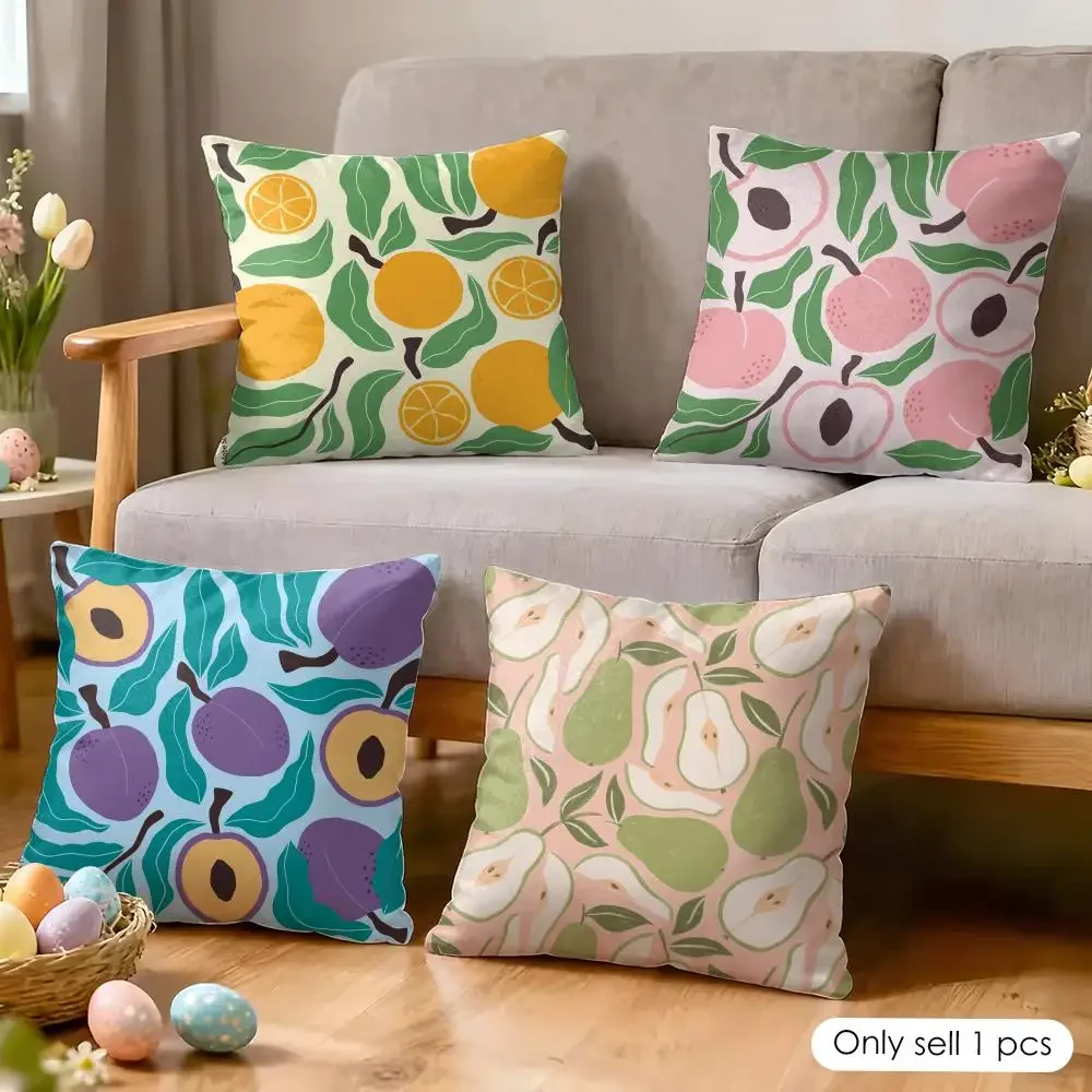 

Fruit Cut Art Ins Simple Cushion Cover Silky Short Plush Invisible Zipper Dustproof Sofa Pillow Case For Home Decor