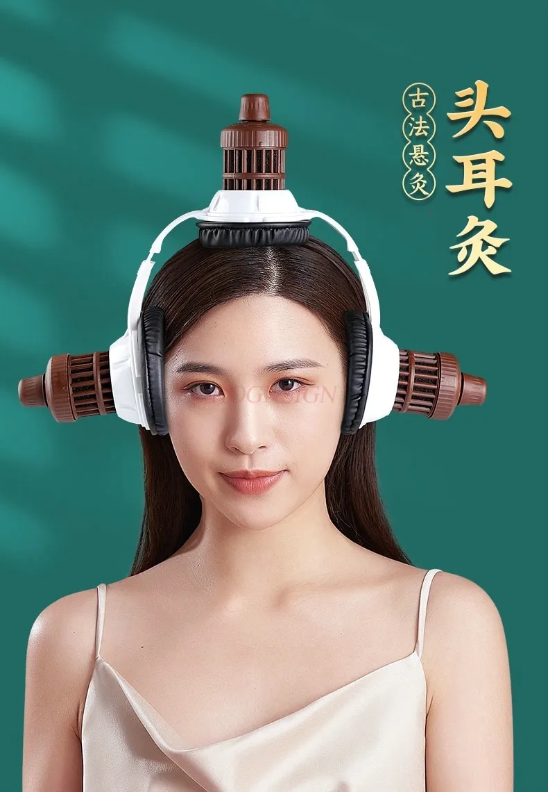 Ear moxibustion instrument ear head moxibustion instrument tool tank beauty salon Baihui point portable moxibustion household