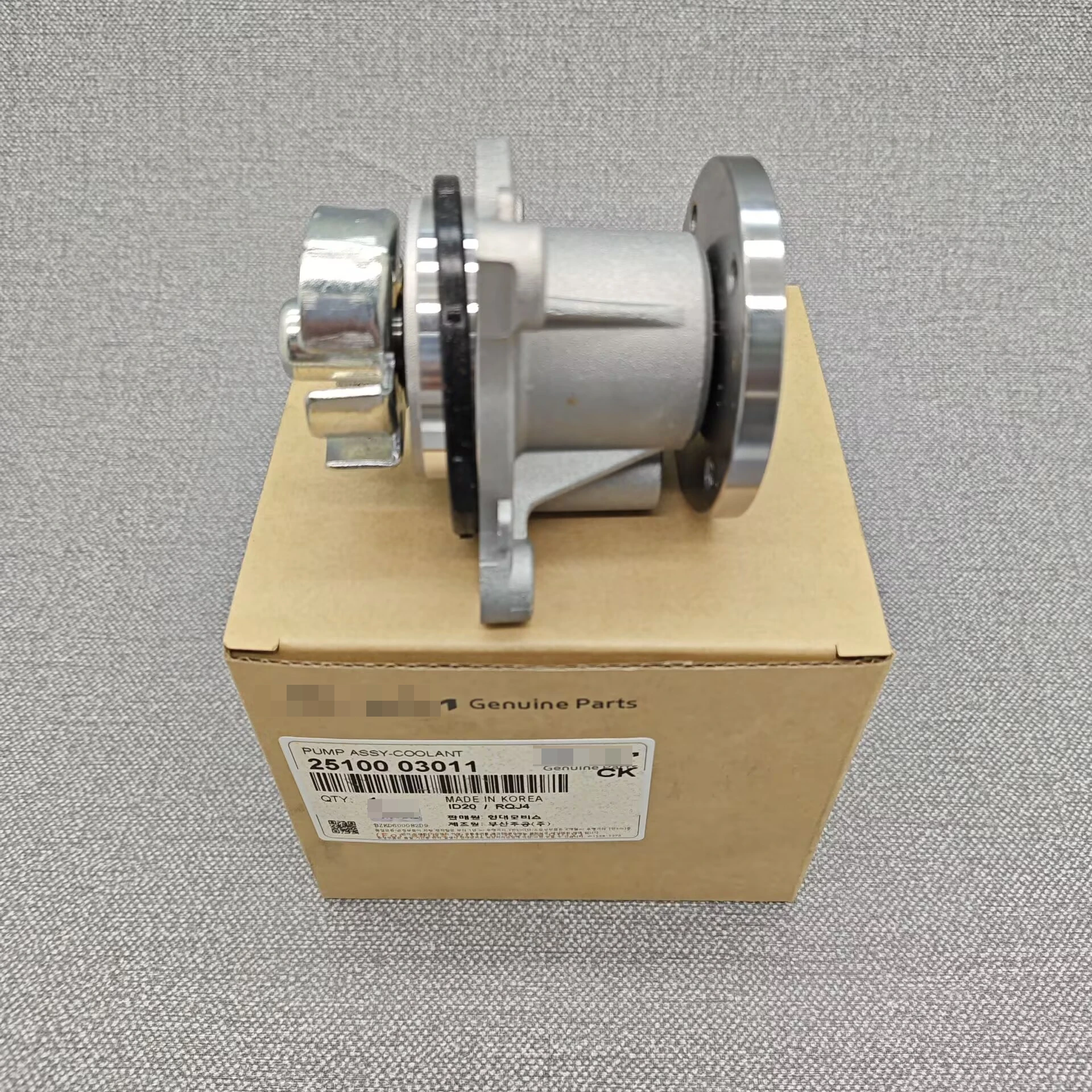 

Новый водяной насос охлаждающей жидкости 2510003011 для Hyundai Accent I20 I20 I30 Reina для Kia Rio 25100 03011