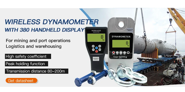 

GWD200 Port Wharf LCD Wireless Dynamometer Crane Scale Digital Load Cell 10Ton 30Ton 50 Ton