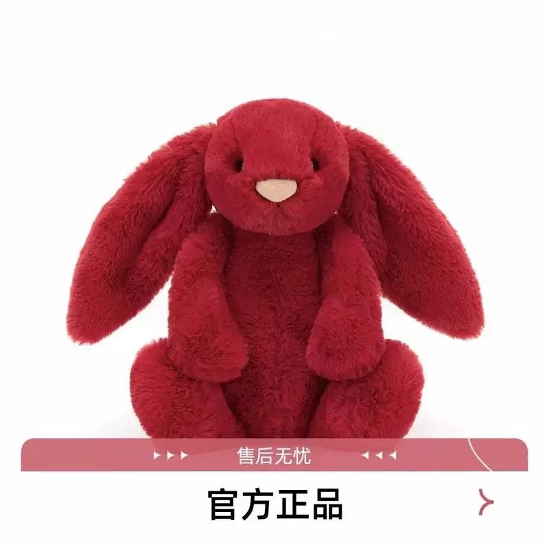 

Jellycat UK Ultimate Bashful Scarlet Bunny Plush Toy Gift Doll 2025 Christmas Present