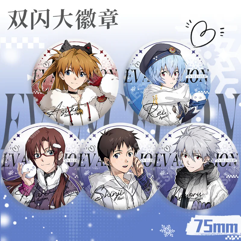 Kawaii EVA Animation Winter Limited Edition Abzeichen Anime Cartoon Zubehör Asuka Ayanami Rei Taschenaccessoires Perfekte Geschenke