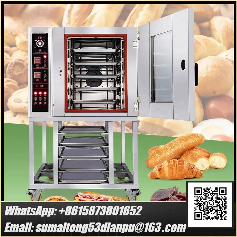Gas Electric Price Stainless Steel Hot Air Commercial Pastry Industry Convection Oven with Digital Controls