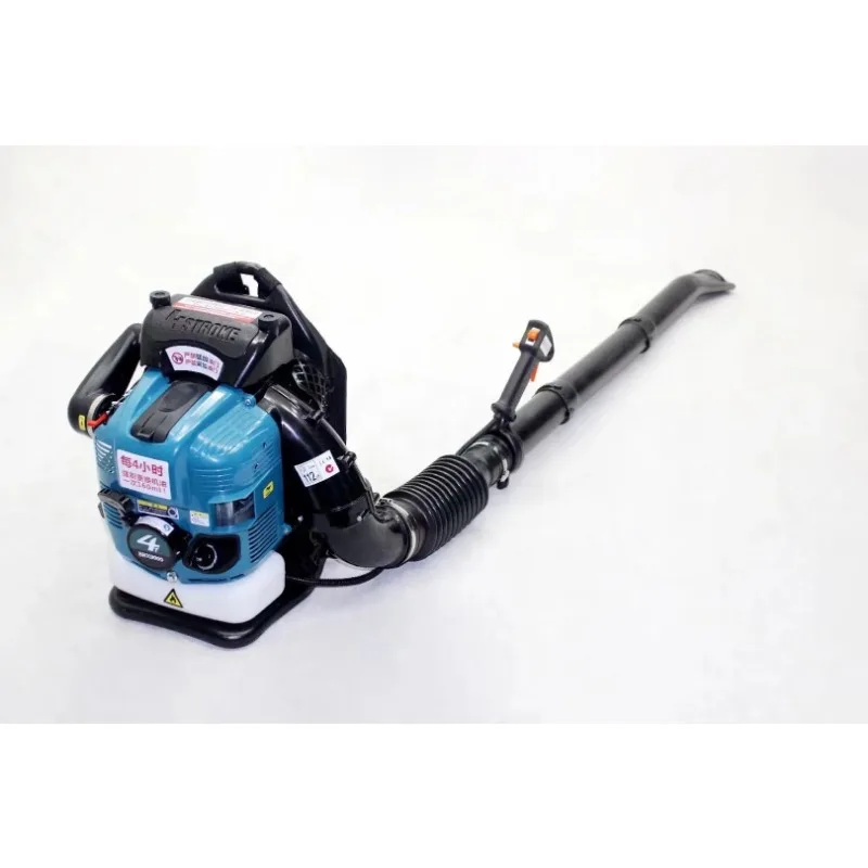 BBX9900 Air Blower Four-Stroke Knapsack Snow Blower Petrol Leaf Blower Leaf Vacuum Wind High Vacuum Fan 75.6Cc