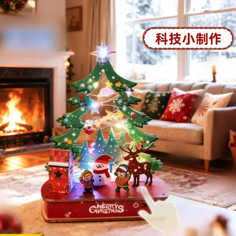 New Christmas Present DIY Voice-controlled Night Light Intelligent Sensor Lamp Children's Technology Making Tool Kit  G333