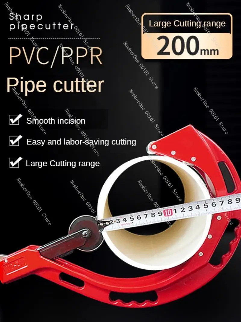 

50-120Mm Pvc Pipe Cutter, Dual-Purpose Scissors for Wire Groove, Also Used for Ppr Pipe, Composite Pipe