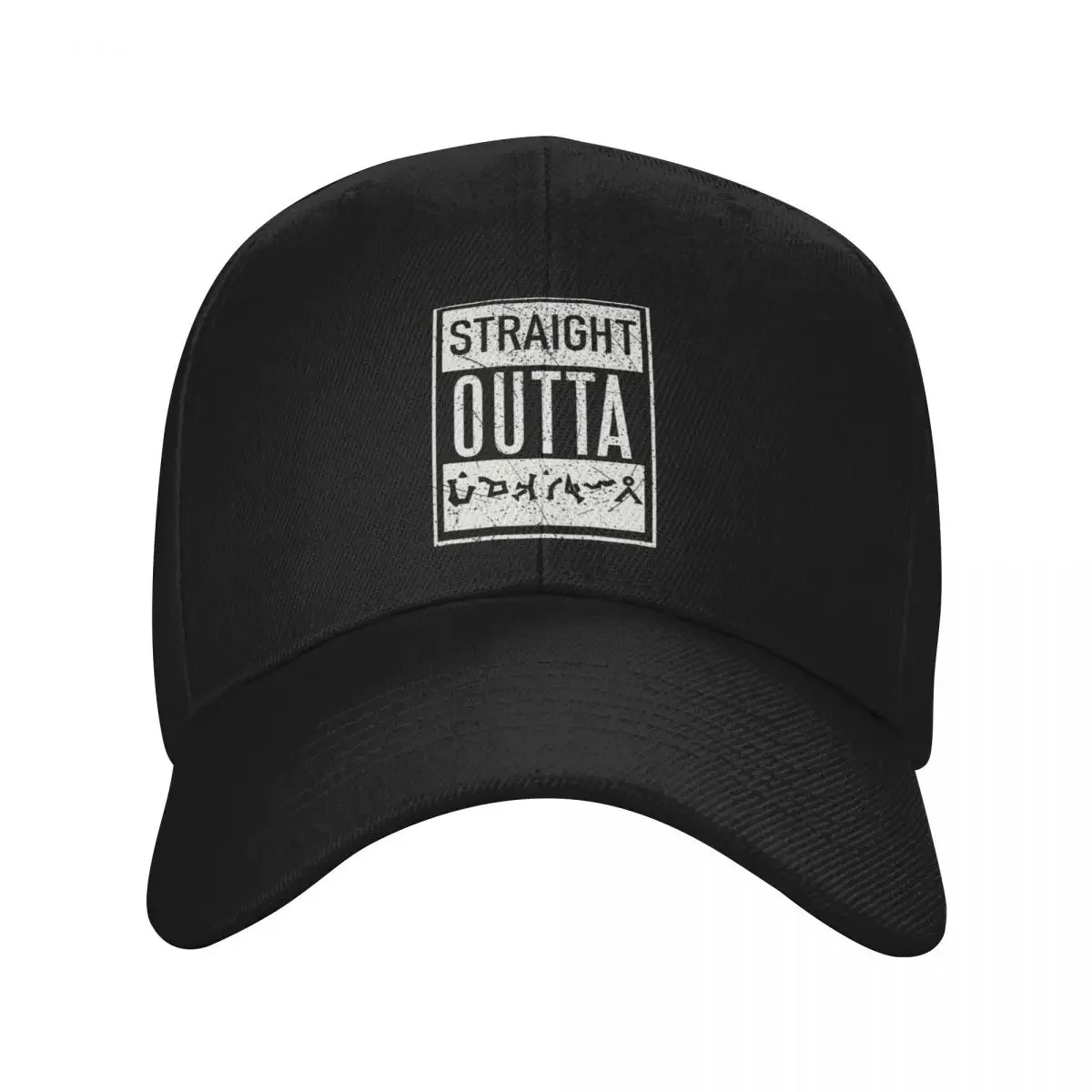 

Straight Outta Earth Dialing Code Stargate Baseball Cap men's big size hat black Hats Woman Men's