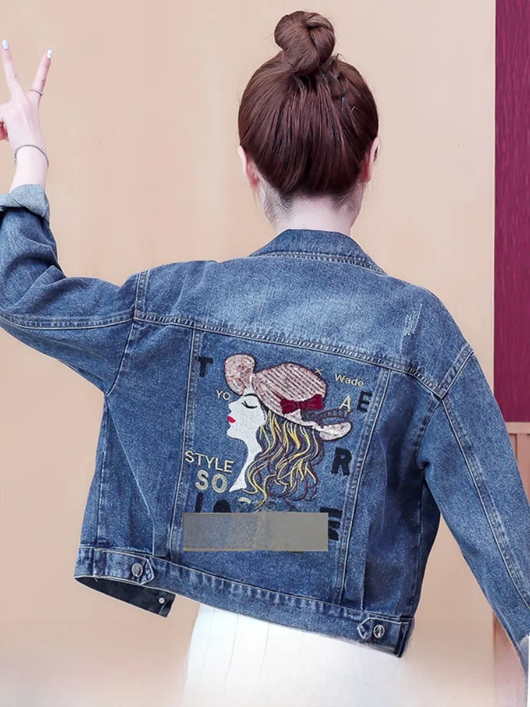 

Корейский джинсовый джинсовый тюнер с вышивкой, женский универсальный топ на одной пуговице на весну и осень