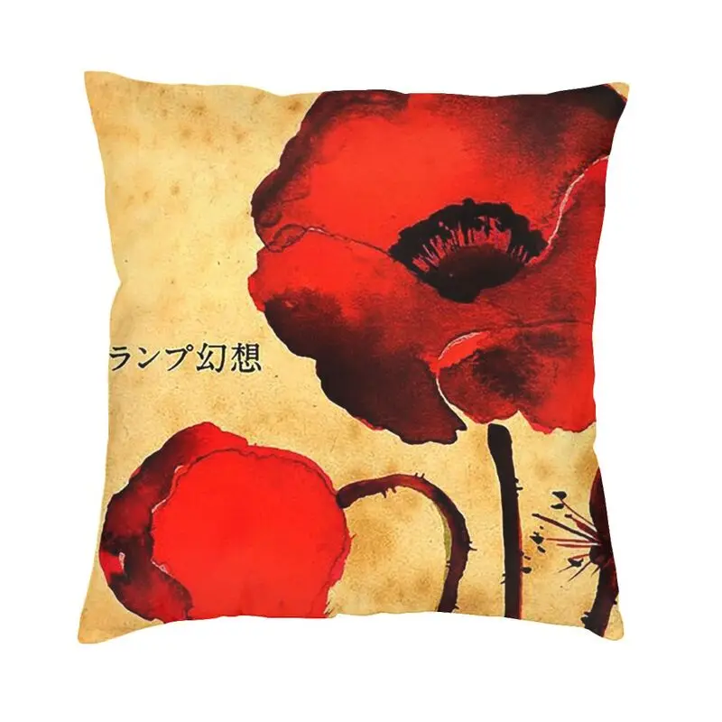 Modern Gensou Cushion Cover Polyester Cartoon Racing Game Throw Pillow Case Home Decor Pillowcase