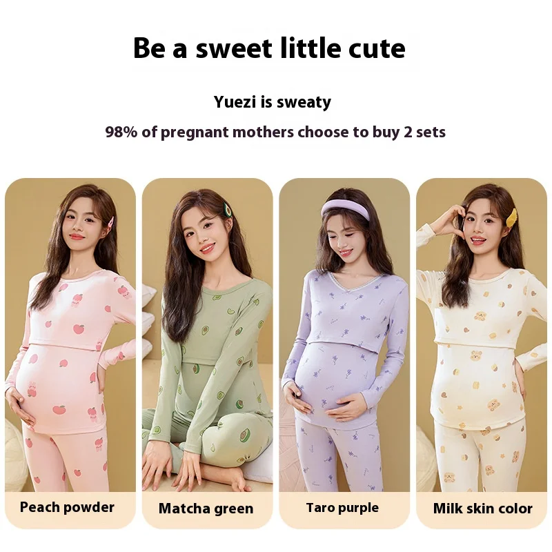 Maternity Autumn Clothes Autumn Pants Set New Underwear Monthly Clothes Pregnancy Nursing Pajamas Homewear Maternity Clothing