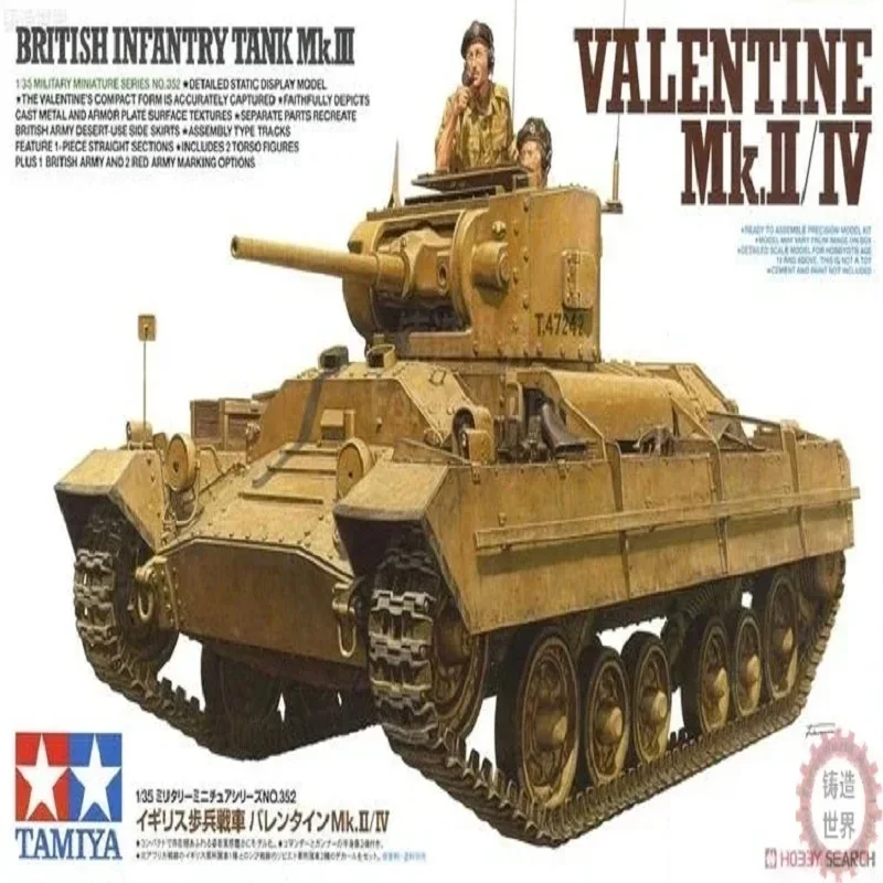 Tamiya 35352 1/35 British Infantry Tank Mk.III Valentine Mk.II/IV Assembly Model Building Kits Hobby Plastic Toys For Adults DIY