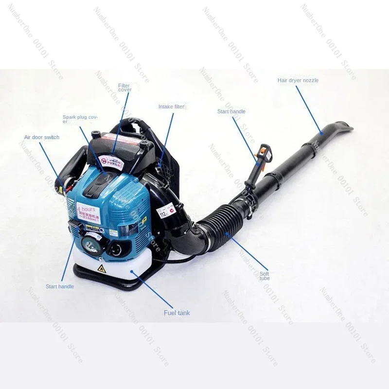 BBX9900 Air Blower Four-Stroke Knapsack Snow Blower Petrol Leaf Blower Leaf Vacuum Wind Fire Extinguisher High Vacuum 75.6Cc Fan