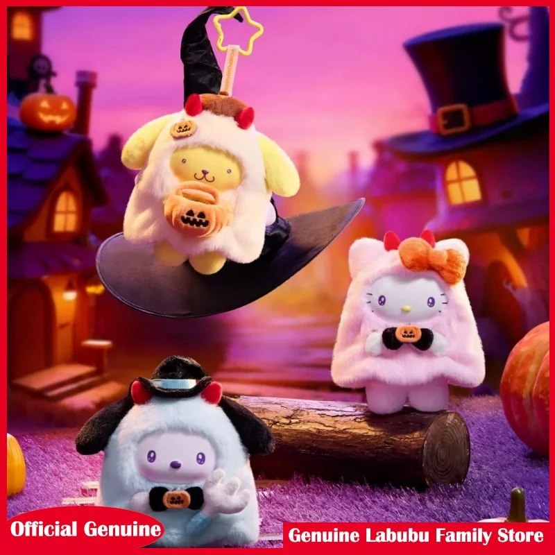 

New Original Sanrio Halloween Candy Carnival Night Series Vinyl Plush Blind Box Lovely Doll Mystery Box Friend Halloween Gifts