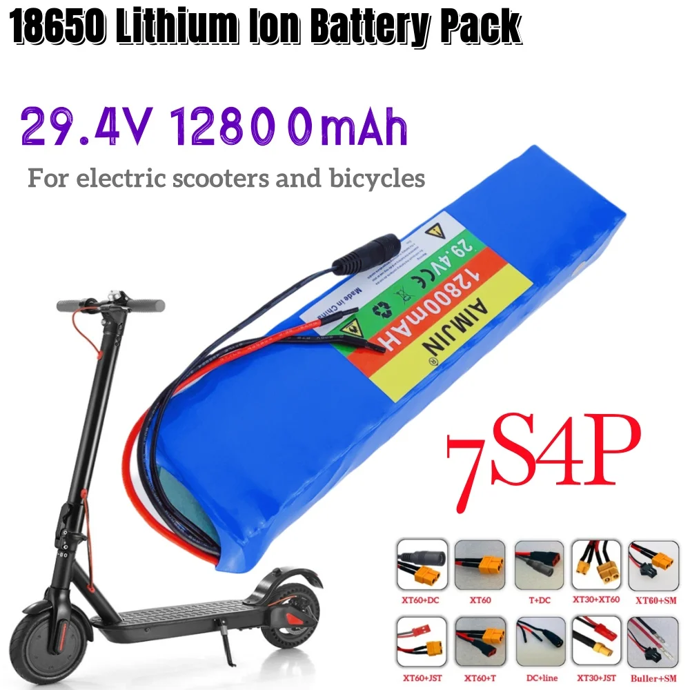 

7S4P 29.4V 12.8Ah 18650 Lithium Ion Battery Pack 12800mAh Large Capacity Battery Built-in BMS For transportation equipment etc