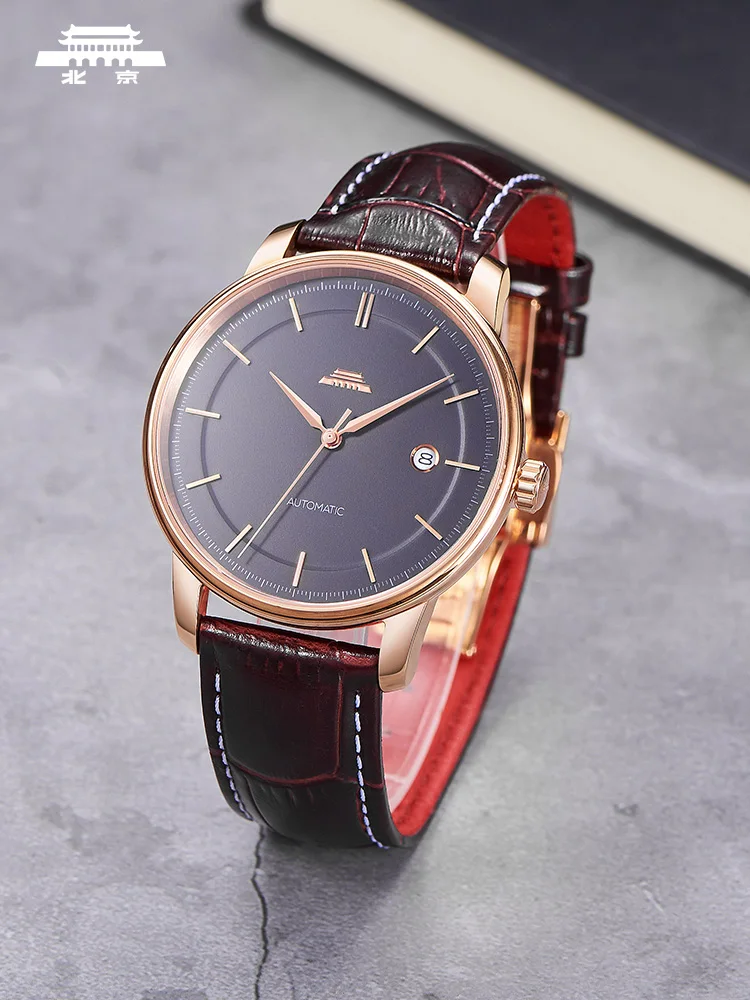 Beijing Watch Official Genuine Automatic Mechanical Watch Mingzhu Men's Bottom Waterproof Calendar Famous Watch Gift