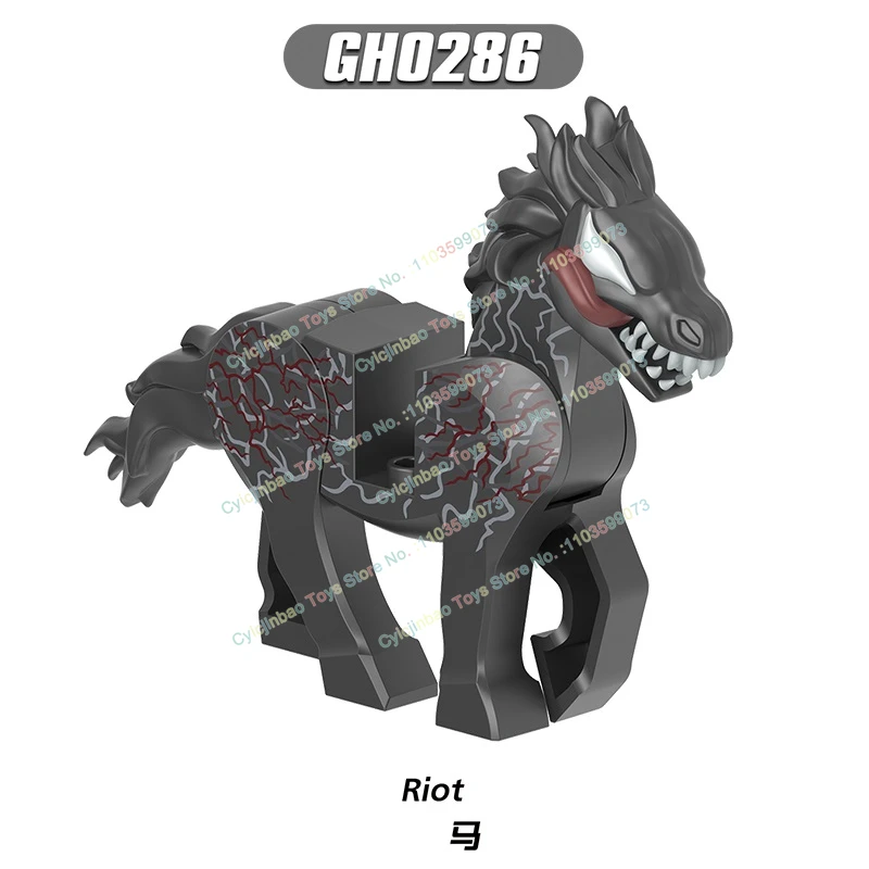 G0137 فيلم تلفزيوني كارتون سلسلة الحرب الحصان اللبنات عمل نموذج لجسم الطوب اكسسوارات لتقوم بها بنفسك اللعب الهدايا