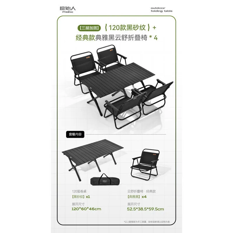 Silla plegable portátil