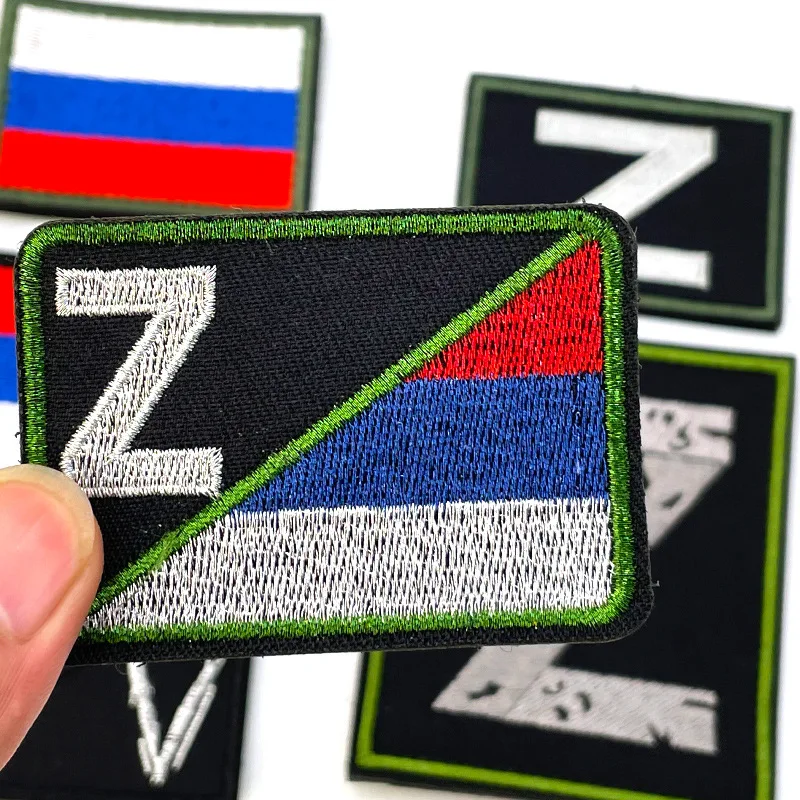 Russian Flag Hook and Loop Embroidered Patch, V Patch, Armband Patch, Tactical Appliques for Garments, Bags, Shoe, 1Pc