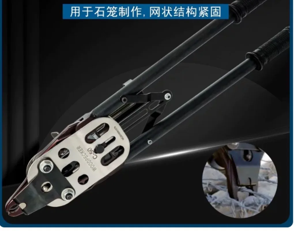 Manual C-50 Type C Clamp Gun for Gabion Box, Poultry Rabbit Dog Chicken Cage Wire Netting Fastener Tool