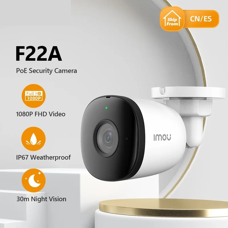 Go! 1080P HD IP67 Weatherproof Camera Onvif and Diversified Storage Camera Outdoor PoE Camera Human Detection