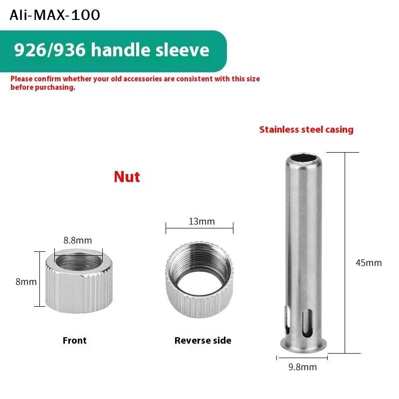 【Sv】1 Set Stainless…