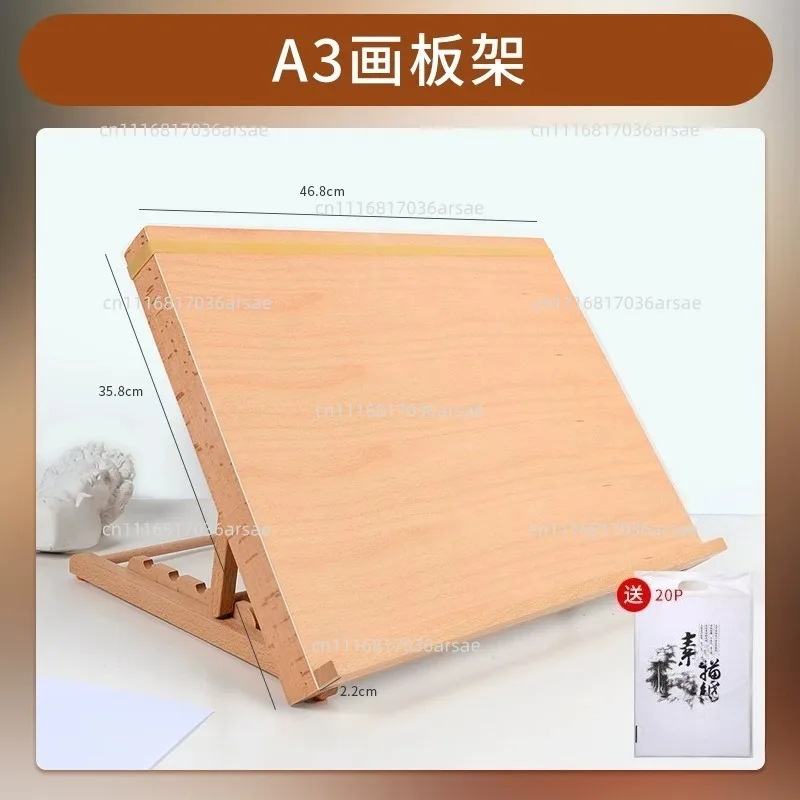 Desktop Easel & Drawing Board Stand - Adjustable For Sketching, Painting