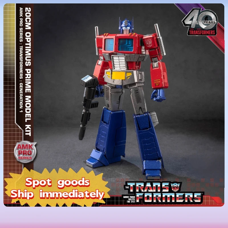 

New Product In Stock YOLOPARK AMK PRO G1 Transformers Optimus Prime Alloy Armor Assembled Action Figure Toys Gift Collection