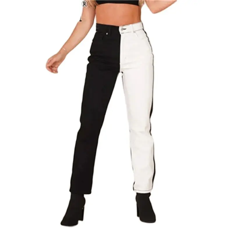 

Color Contrast Pencil Jeans Women 2024 Elastic Sexy High Waist Jean Trousers Ladies Fashion Casual Street Denim Pants