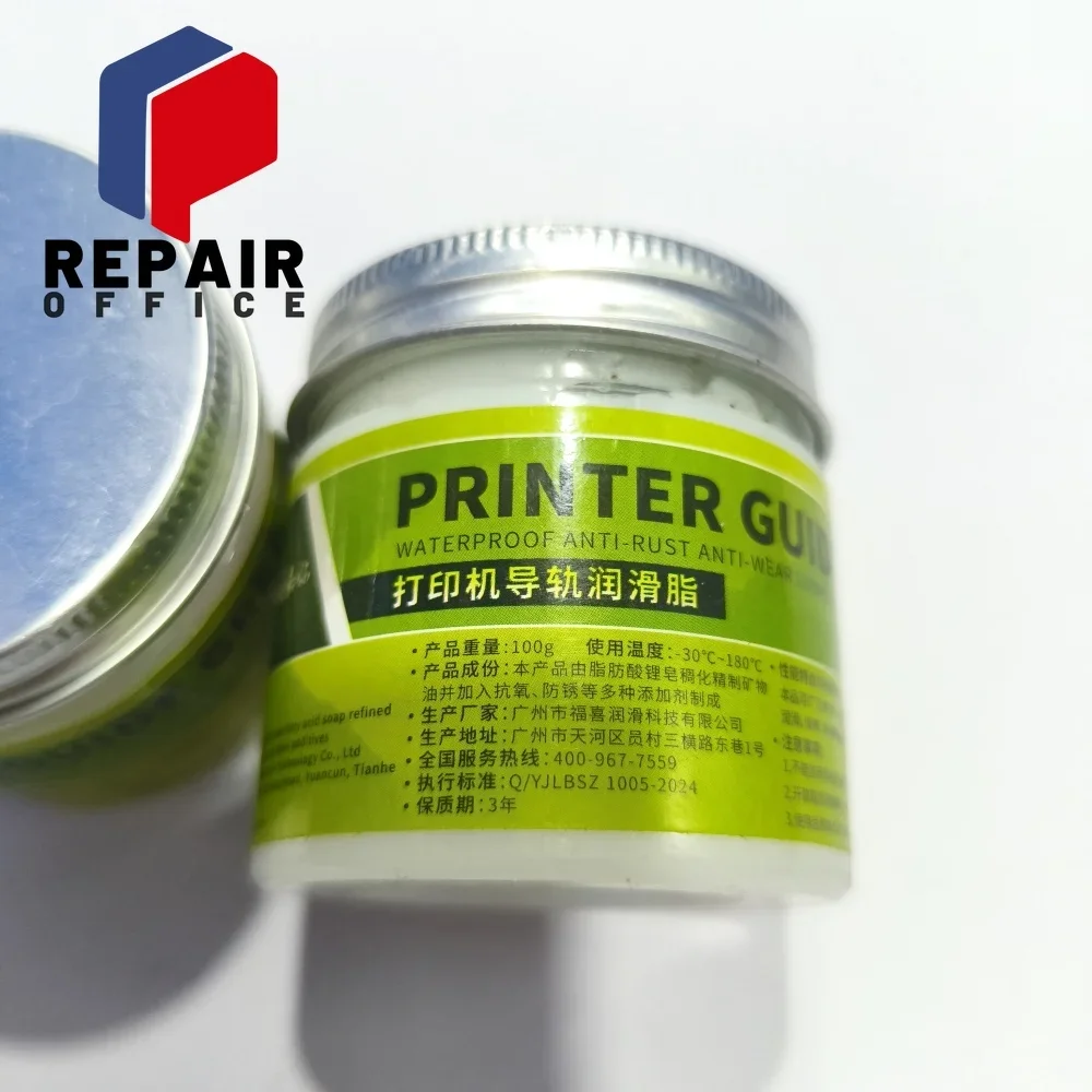 

100g Printer guide rail lubricating oil Multipurpose Silicone Grease seal Waterproof lubrication copier silicone grease