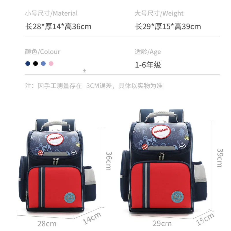 British Style Backpack for Boys Girls,Burden-Reducing School Bag for Elementary Students,Ergonomic Kids Backpack Back to School