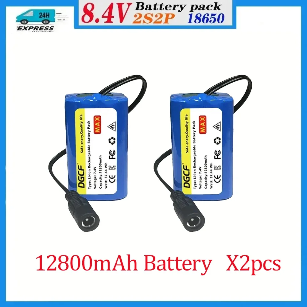 Bait Boat Battery 7.4V Lithium Battery Suitable for T188 T888 2011-5 Remote Control Boat Remote Control Toys 2S2P 12800mah