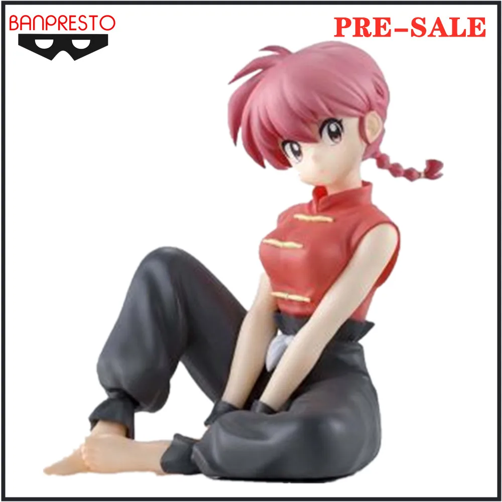 

Оригинальная аниме-фигурка Bandai Ranma 1/2-Relax Time-Ranma, экшн-фигурка Banpresto, игрушки, модель куклы, коллекционная Gifrs